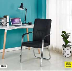 Chaise de bureau chaise visiteurs
