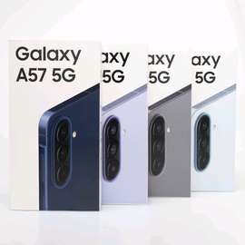 Vente Samsung Galaxy A57 5G
