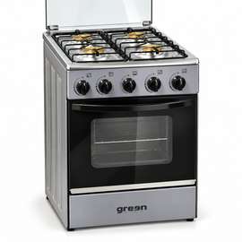 CUISINIERE 4FEUX GREEN 50X50 A GAZ GRIS GN50G