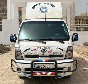 KIA BONGO 2016 ( TAXI BAGAGE )