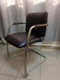 Chaise bureau vintage cuir synthétique noir métal