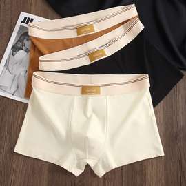Boxers homme 100% cotton lot de 5 pièces
