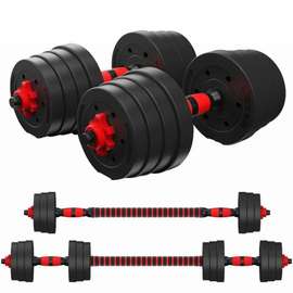 Haltères 40kg Musculation Réglable avec Barre d'extension