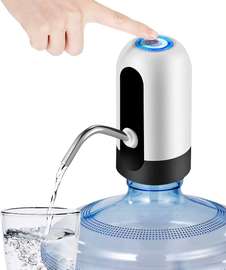 Pompe à eau électrique rechargeable