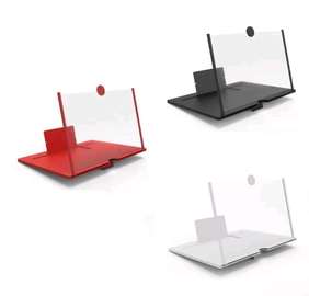 Amplificateur
