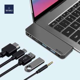 Adaptateur pour ordinateur portable WIWU Alpha MX Pro 5 en 1