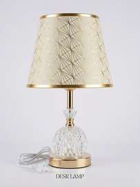 Lampe de table décorative dorée et cristal