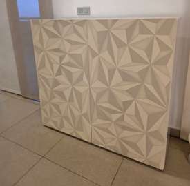 Meuble de rangement