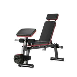 Banc de Musculation Multifonction Réglable