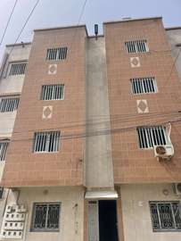 APPARTEMENT A LOUER CITE BISSAP HLM