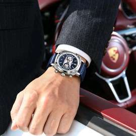 Montre Homme Poedagar 838