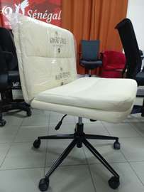 Chaise bureau blanc cassé cuir synthétique réglable