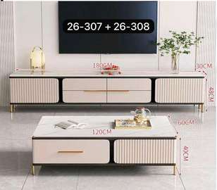 Ensemble table TV et table basse