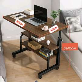 Table ordinateur avec roues