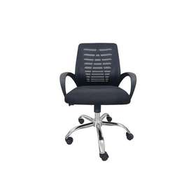 Chaise de Bureau Pivotante- Avec Accoudoirs