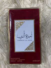 Amérat Al Arab Eau de Parfum 100ml Rouge et Or
