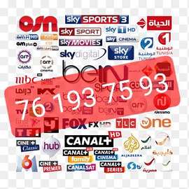 IPTV, NETFLIX et autres