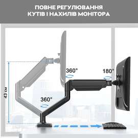 Support Ecran PC pour 17"-30"
