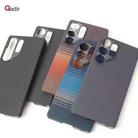 POCHETTE SAMSUNG CARBONE