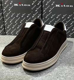 Kiton baskets basses noires semelle épaisse beige