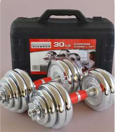 Haltères chrome réglables 30 kg avec mallette