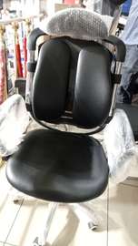 Chaise Orthopédique