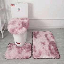 Tapis de bain toilette 3 pièces