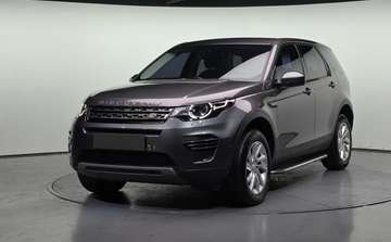 LAND ROVER 2017