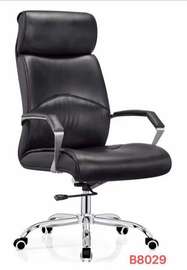 Fauteuil Ministre très confortable
