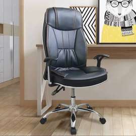 Fauteuil de bureau inclinable