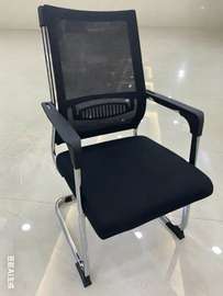 Chaise visiteur