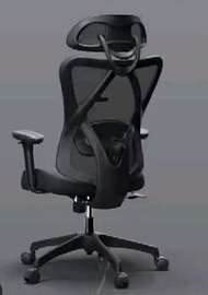 Chaise de bureau