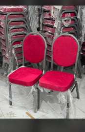 Chaise VIP original
