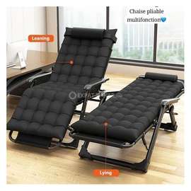 Chaise pliante multi-fonction