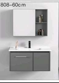 Meuble salle de bain moderne 80x60 cm gris blanc