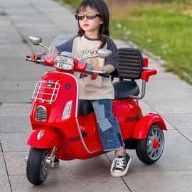 Moto électrique Vespa