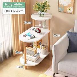 Table d'appoint ivoire 60x30x70 cm 3 niveaux