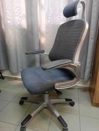 Chaise bureau ergonomique gris anthracite réglable