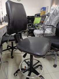 Chaise bureau ergonomique simili cuir noir réglable