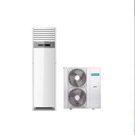 Hisense Split Armoire 24CR4SJCPA