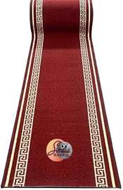 Moquette Tapis Couloir / tapis mosquée KENDRA