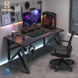 TABLE BUREAU – 120X60X75 CM