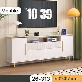 Meuble tv buffet