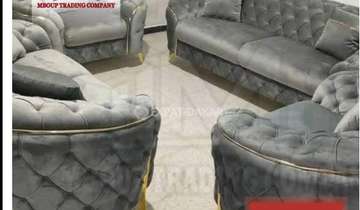 Salon 7 places
