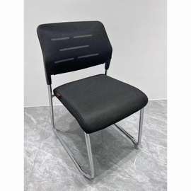 Chaise visiteur mesh