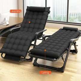 Chaise pliante