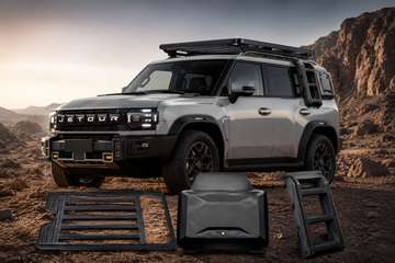 Accessoires - Pack baroudeur pour Jetour T2