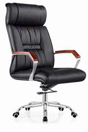 Chaise bureau ergonomique noire dossier mesh réglable