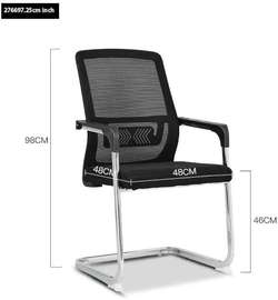 Chaise bureau ergonomique noire dossier maille 46cm