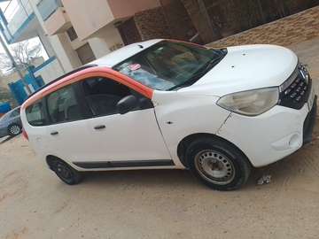Location voiture avec chauffeur